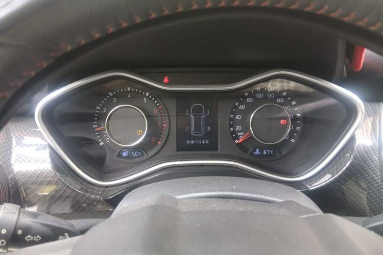 Used BAIC Off-Road BJ20 2016 1.5T CVT Luxury Model Instrument Cluster