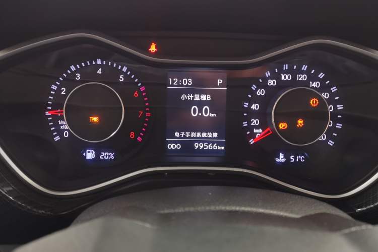 Used BAIC Off-Road BJ20 2016 1.5T CVT Luxury Model Instrument Cluster