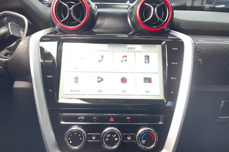 Used BAIC Off-Road BJ20 2016 1.5T Manual Luxury Model Interior 3