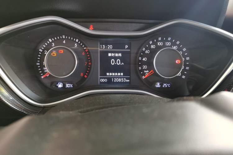 Used BAIC Off-Road BJ20 2016 1.5T CVT Luxury Model Odometer Close Up