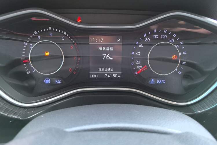 Used BAIC Off-Road BJ20 2016 1.5T CVT Luxury Model Odometer Close Up