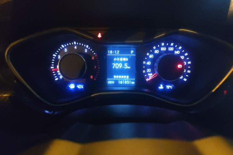 Used BAIC Off-Road BJ20 2016 1.5T CVT Luxury Model Odometer Close Up