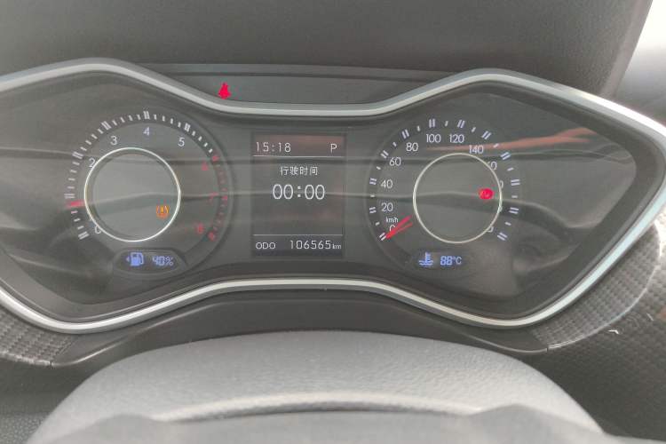 Used BAIC Off-Road BJ20 2016 1.5T CVT Luxury Model Odometer Close Up