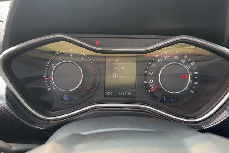 Used BAIC Off-Road BJ20 2016 1.5T Manual Luxury Model Odometer Close Up