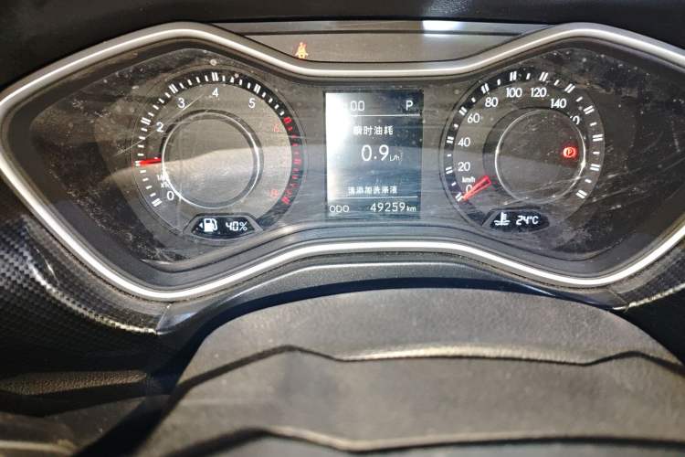 Used BAIC Off-Road BJ20 2016 1.5T CVT Luxury Model Odometer Close Up