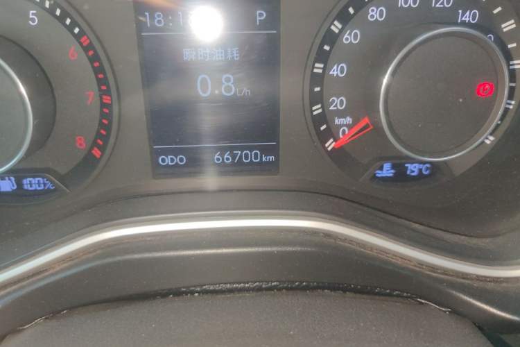 Used BAIC Off-Road BJ20 2016 1.5T CVT Luxury Model Odometer Close Up
