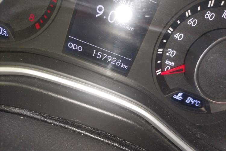 Used BAIC Off-Road BJ20 2016 1.5T CVT Luxury Model Odometer Close Up