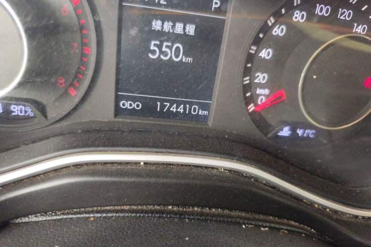 Used BAIC Off-Road BJ20 2016 1.5T CVT Luxury Model Odometer Close Up