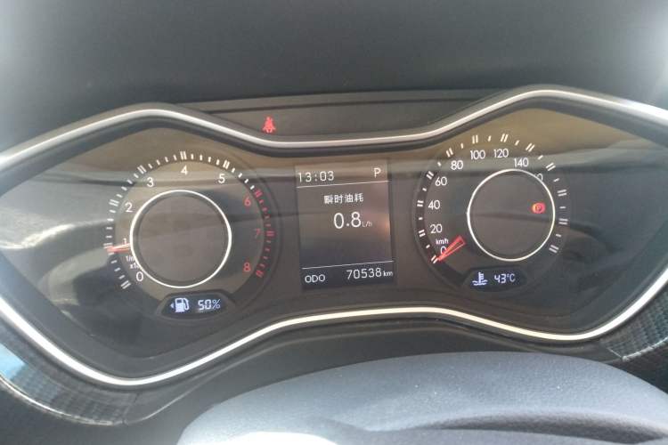 Used BAIC Off-Road BJ20 2016 1.5T CVT Luxury Model Odometer Close Up