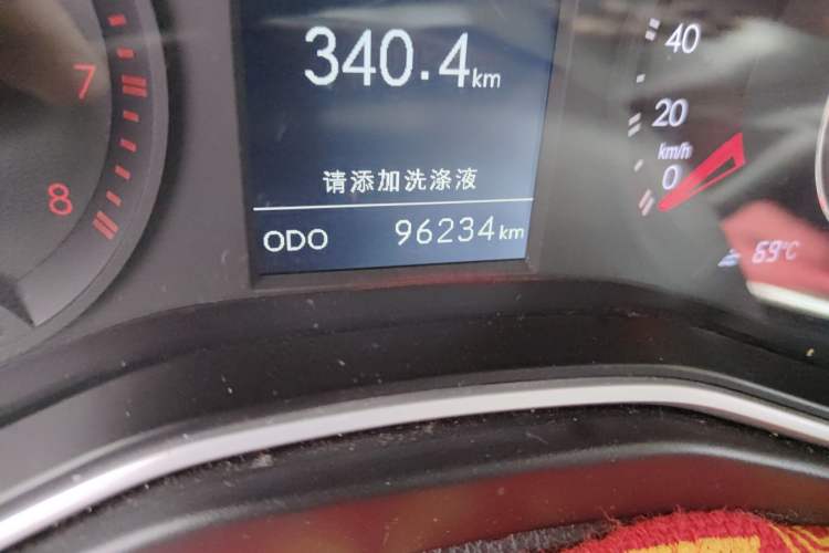 Used BAIC Off-Road BJ20 2016 1.5T CVT Luxury Model Odometer Close Up
