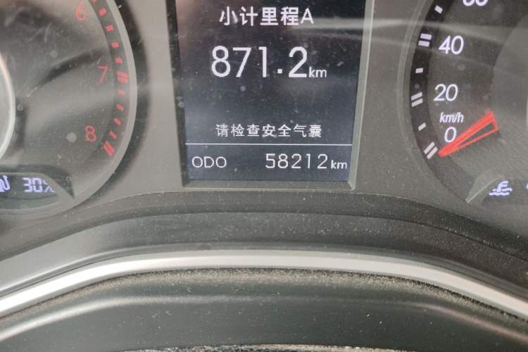Used BAIC Off-Road BJ20 2016 1.5T Manual Luxury Model Odometer Close Up