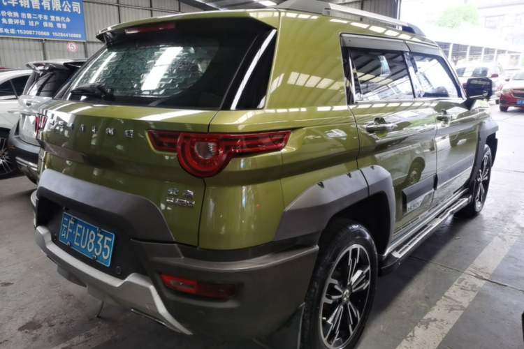 Used BAIC Off-Road BJ20 2016 1.5T CVT Luxury Model Rear Right 45 Deg