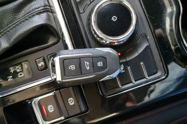 Used BAIC Off-Road BJ20 2016 1.5T CVT Luxury Model Vehicle Key