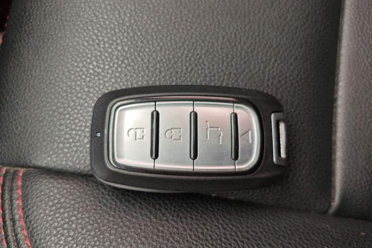 Used BAIC Off-Road BJ20 2016 1.5T CVT Luxury Model Vehicle Key