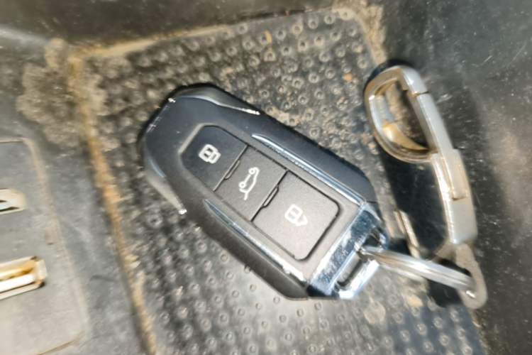 Used BAIC Off-Road BJ20 2016 1.5T CVT Luxury Model Vehicle Key