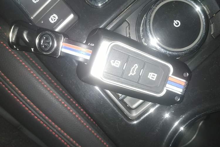 Used BAIC Off-Road BJ20 2016 1.5T Manual Luxury Model Vehicle Key