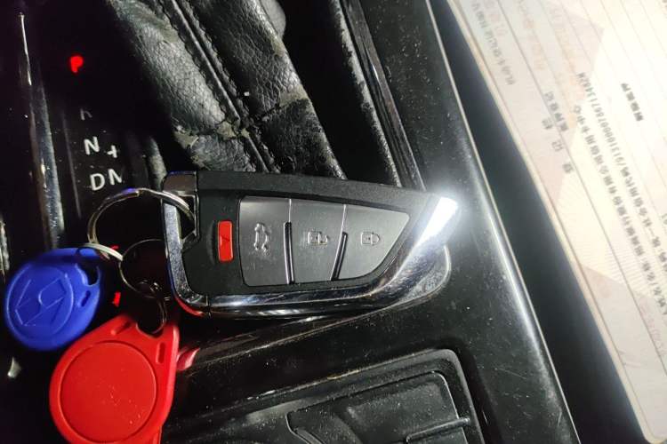 Used BAIC Off-Road BJ20 2016 1.5T CVT Prestige Edition Vehicle Key