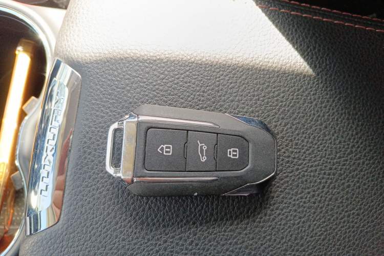 Used BAIC Off-Road BJ20 2016 1.5T CVT Elite Model Vehicle Key