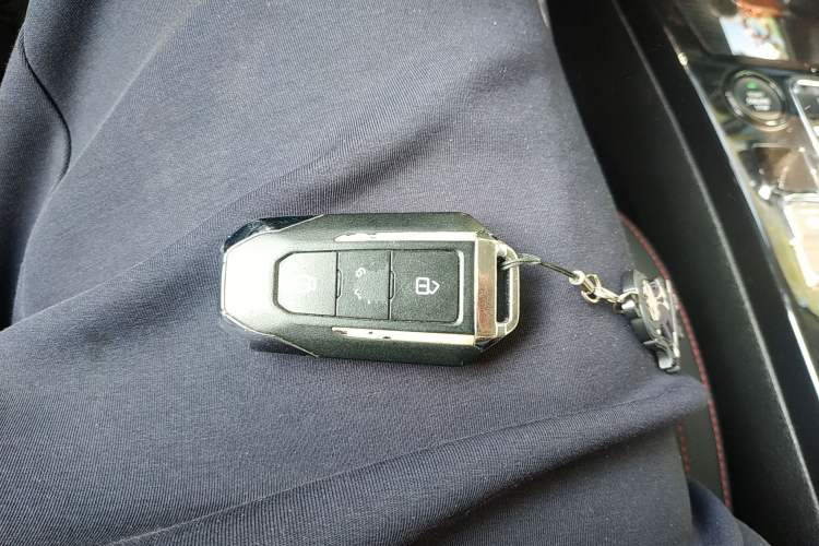 Used BAIC Off-Road BJ20 2016 1.5T CVT Luxury Model Vehicle Key