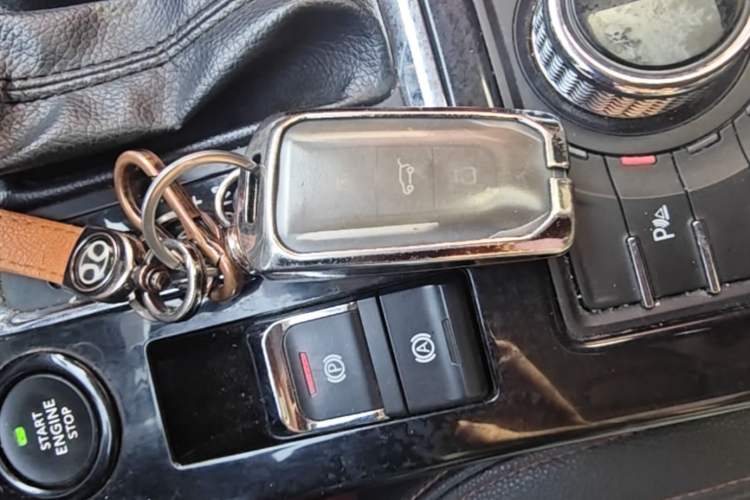 Used BAIC Off-Road BJ20 2016 1.5T CVT Luxury Model Vehicle Key