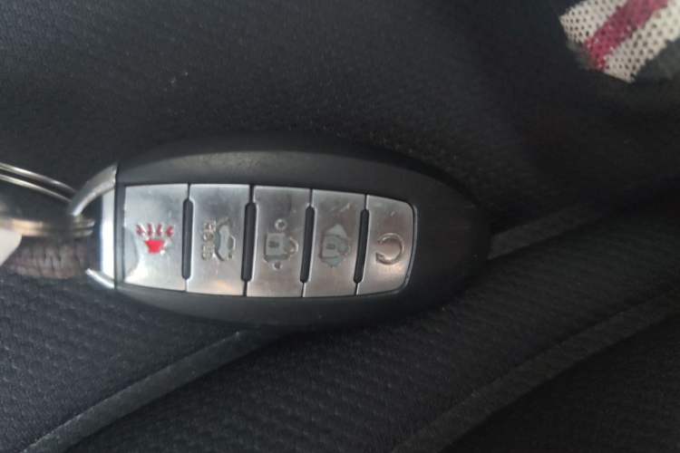 Used BAIC Off-Road BJ20 2016 1.5T CVT Luxury Model Vehicle Key