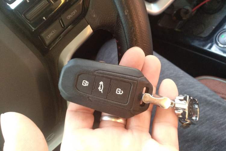 Used BAIC Off-Road BJ20 2016 1.5T CVT Luxury Model Vehicle Key