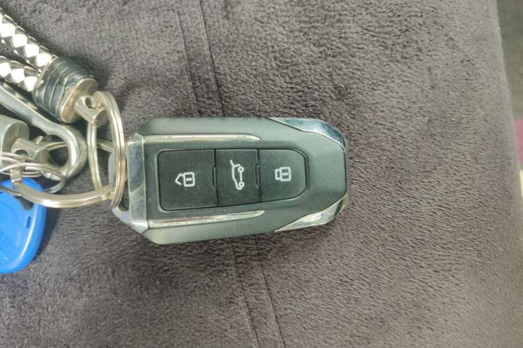 Used BAIC Off-Road BJ20 2016 1.5T Manual Luxury Model Vehicle Key