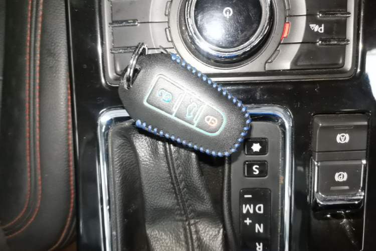 Used BAIC Off-Road BJ20 2016 1.5T CVT Luxury Model Vehicle Key