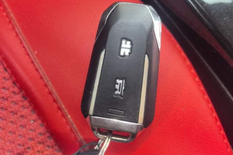Used BAIC Off-Road BJ20 2016 1.5T CVT Prestige Edition Vehicle Key