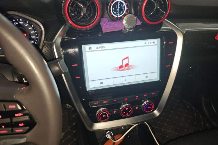 Used BAIC Off-Road BJ20 2016 1.5T Manual Luxury Model Audio And AC Panel