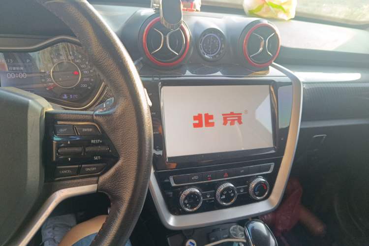 Used BAIC Off-Road BJ20 2016 1.5T CVT Luxury Model Audio And AC Panel