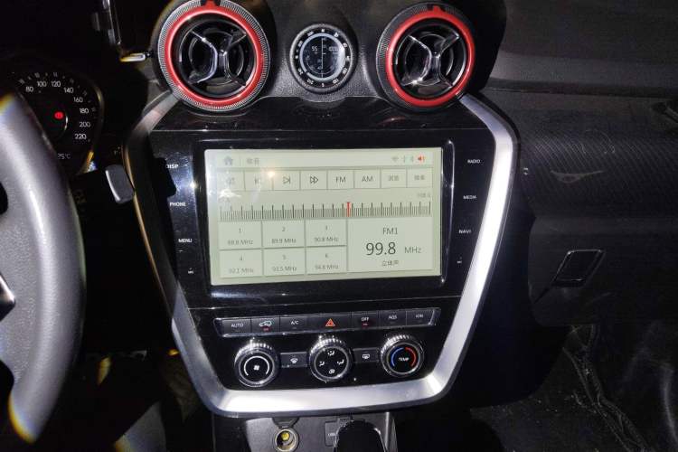 Used BAIC Off-Road BJ20 2016 1.5T CVT Prestige Edition Audio And AC Panel