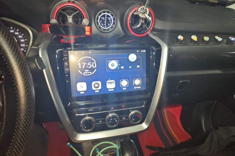 Used BAIC Off-Road BJ20 2016 1.5T CVT Luxury Model Audio And AC Panel