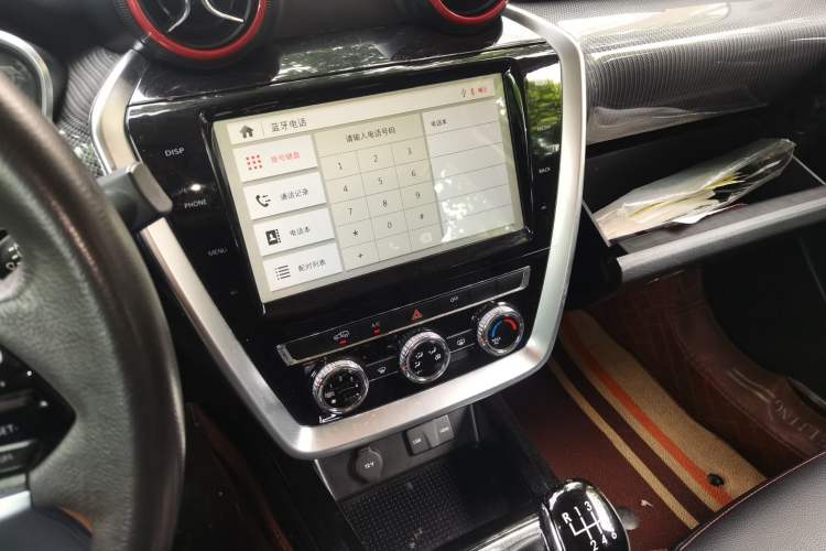 Used BAIC Off-Road BJ20 2016 1.5T Manual Luxury Model Audio And AC Panel