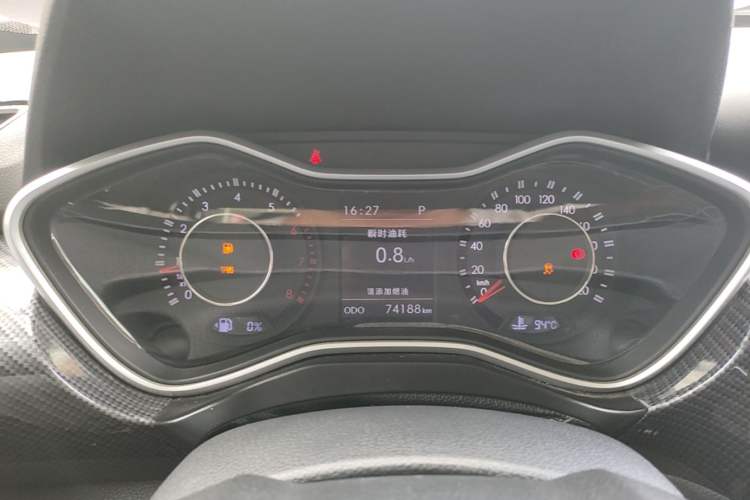 Used BAIC Off-Road BJ20 2016 1.5T CVT Prestige Edition Instrument Cluster