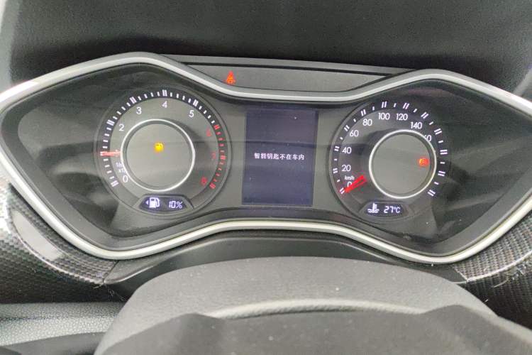 Used BAIC Off-Road BJ20 2016 1.5T Manual Luxury Model Instrument Cluster