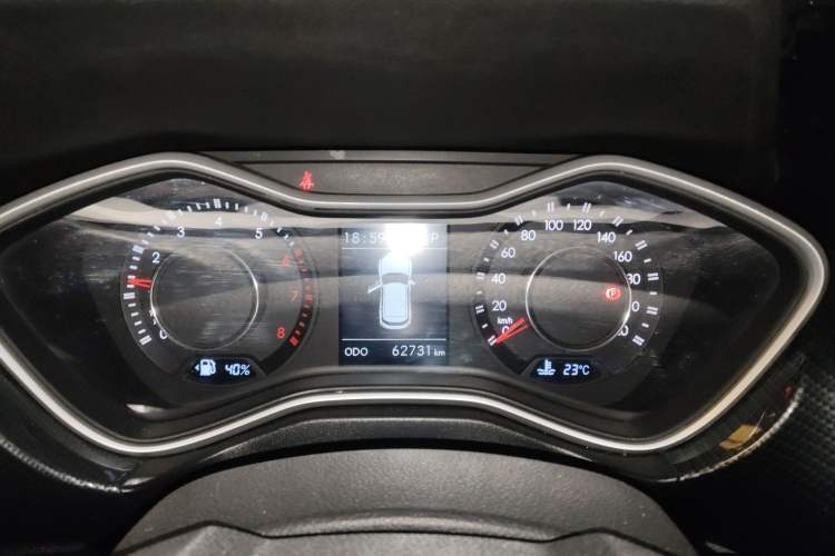 Used BAIC Off-Road BJ20 2016 1.5T CVT Prestige Edition Instrument Cluster