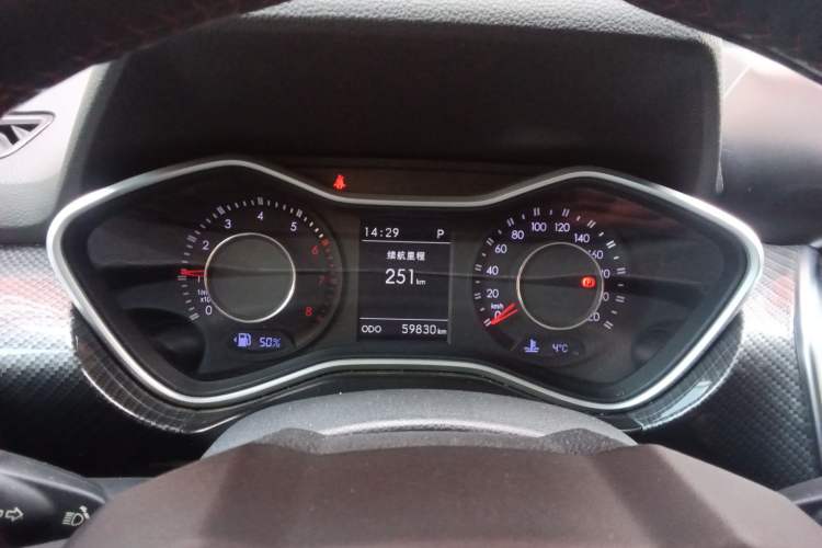 Used BAIC Off-Road BJ20 2016 1.5T CVT Luxury Model Instrument Cluster