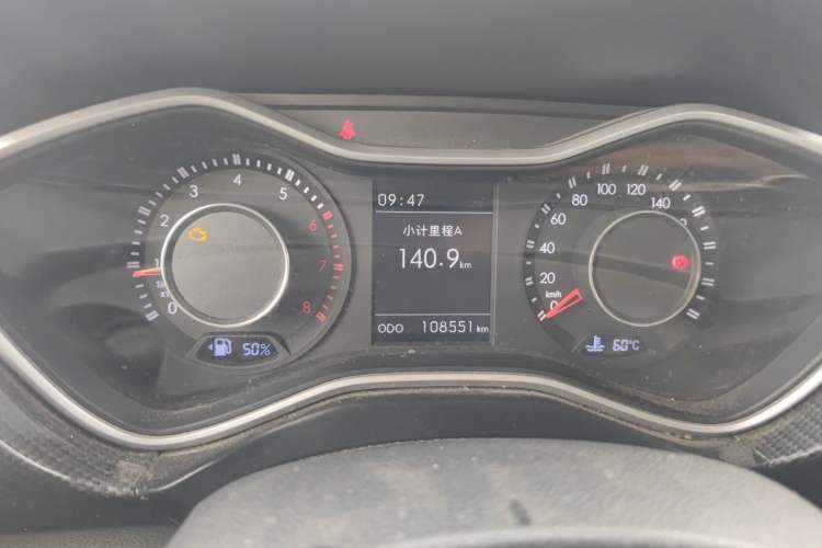 Used BAIC Off-Road BJ20 2016 1.5T Manual Luxury Model Instrument Cluster