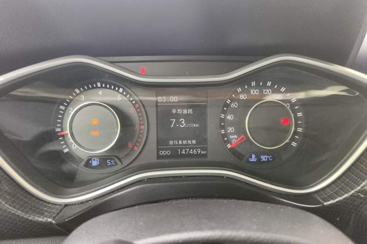 Used BAIC Off-Road BJ20 2016 1.5T Manual Luxury Model Instrument Cluster