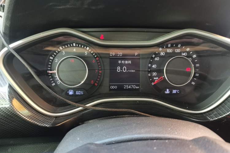 Used BAIC Off-Road BJ20 2016 1.5T CVT Luxury Model Instrument Cluster