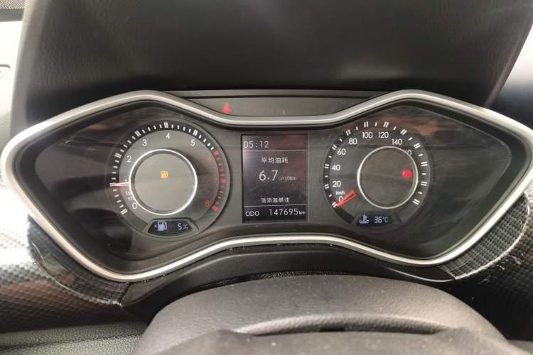 Used BAIC Off-Road BJ20 2016 1.5T Manual Luxury Model Instrument Cluster