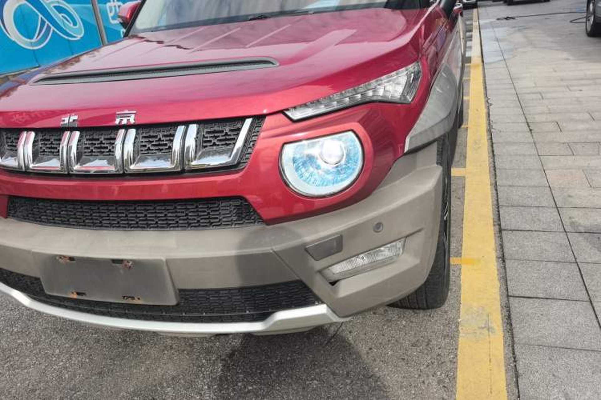 Used BAIC Off-Road BJ20 2016 1.5T CVT Luxury Model Left Front Headlight