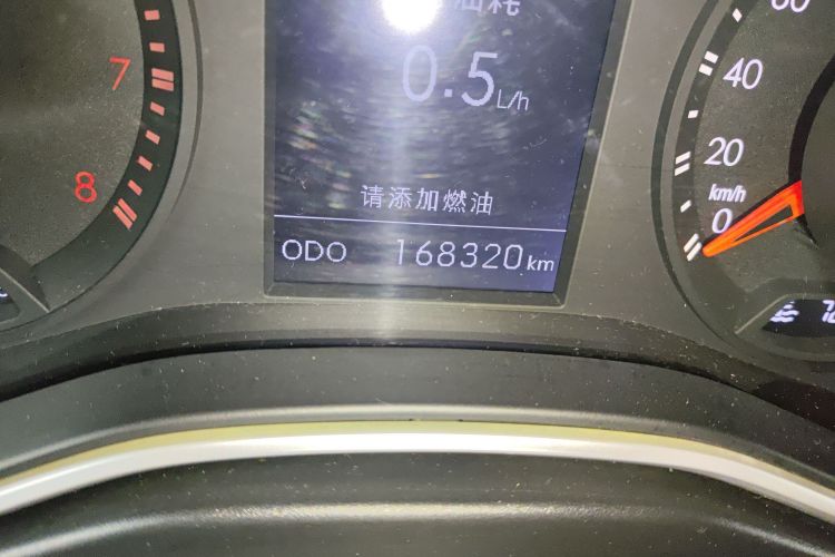 Used BAIC Off-Road BJ20 2016 1.5T Manual Luxury Model Odometer Close Up