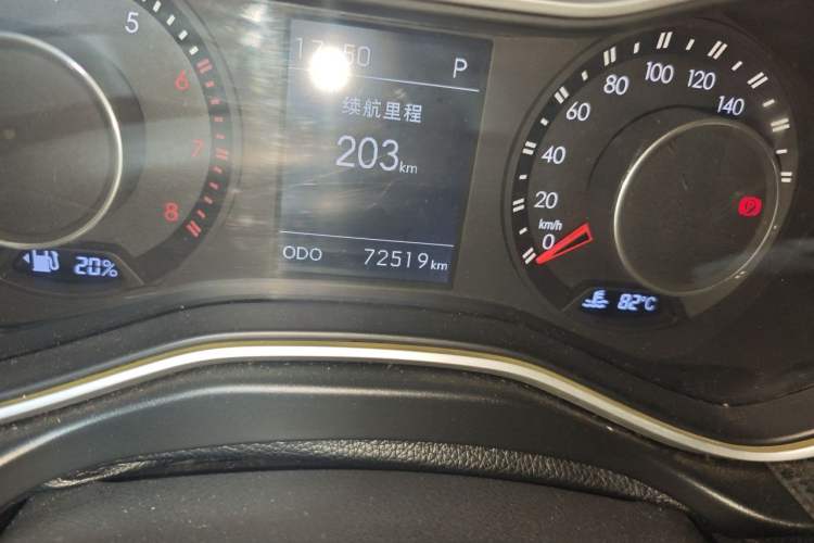 Used BAIC Off-Road BJ20 2016 1.5T CVT Luxury Model Odometer Close Up