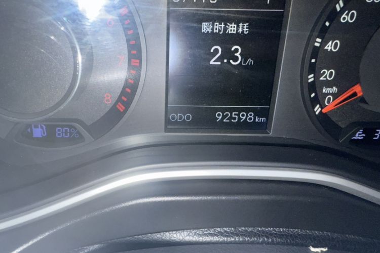 Used BAIC Off-Road BJ20 2016 1.5T CVT Luxury Model Odometer Close Up