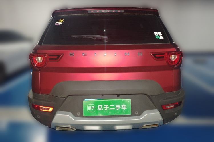 Used BAIC Off-Road BJ20 2016 1.5T CVT Luxury Model Rear