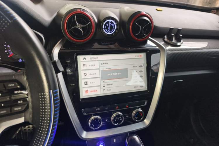 Used BAIC Off-Road BJ20 2016 1.5T CVT Luxury Model Audio And AC Panel