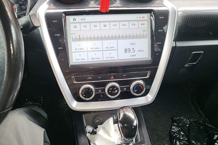Used BAIC Off-Road BJ20 2016 1.5T CVT Luxury Model Audio And AC Panel