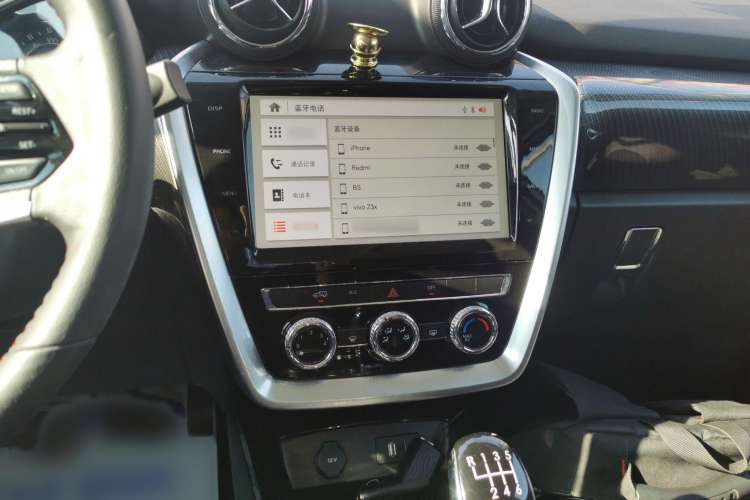 Used BAIC Off-Road BJ20 2016 1.5T Manual Luxury Model Audio And AC Panel